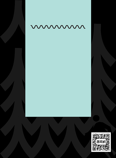 招聘海报简约设计时尚风格背景