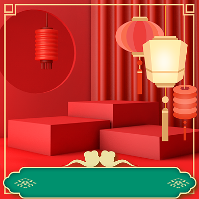 2021牛年开工大吉主图图标背景