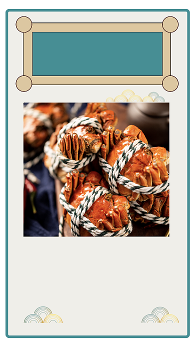 简约中国风美食推荐竖版配图背景