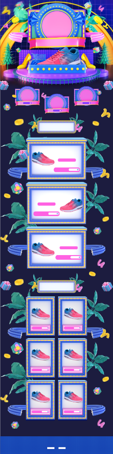 蓝色c4d天猫造物节促销活动电商首页背景