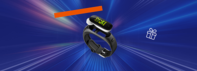 蓝色简约双十二全球好物节海报背景