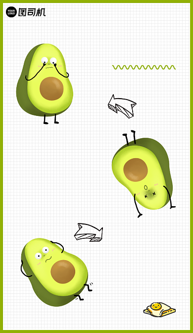 美食手记菜谱手账手机海报背景