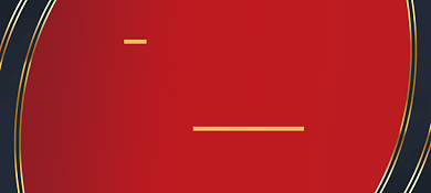 年货节商场代金券抵用券背景