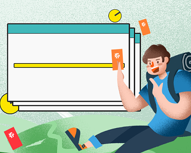 绿色旅行打卡活动小程序封面背景