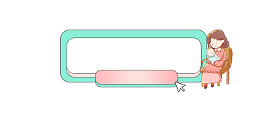 科学育儿简约插画公众号logo背景
