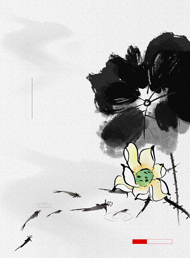 反腐败日中国风水墨反腐倡廉宣传海报背景