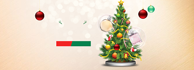 圣诞节美妆护肤品香水海报金色圣诞树海报banner背景