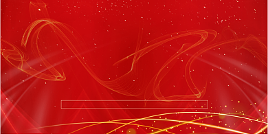 企业会议席位卡红色喜庆桌牌背景