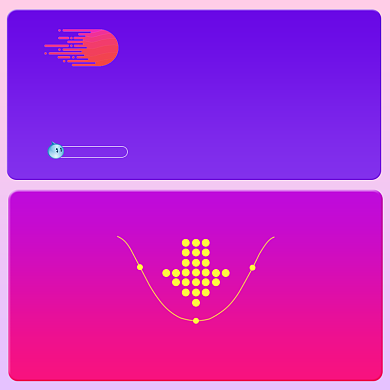 双十一618护肤促销活动说明主图背景