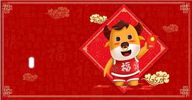 牛年海报banner贺岁红色喜庆春节海报背景