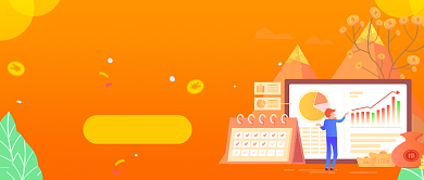 黄色金融新时代新媒体首图背景