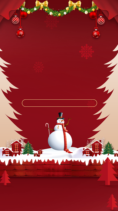 圣诞贺卡手机海报背景