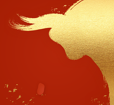 牛年春节过年金牛橙金朋友圈封面背景