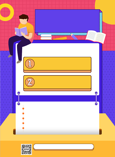 高考集训班招生拼色印刷海报背景