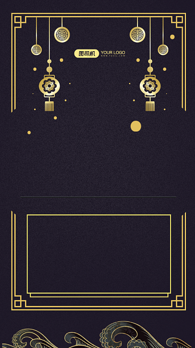 元旦贺卡2021元旦祝福手机海报背景