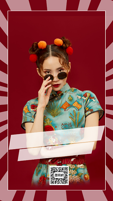 直播预告国潮风直播宣传手机海报背景