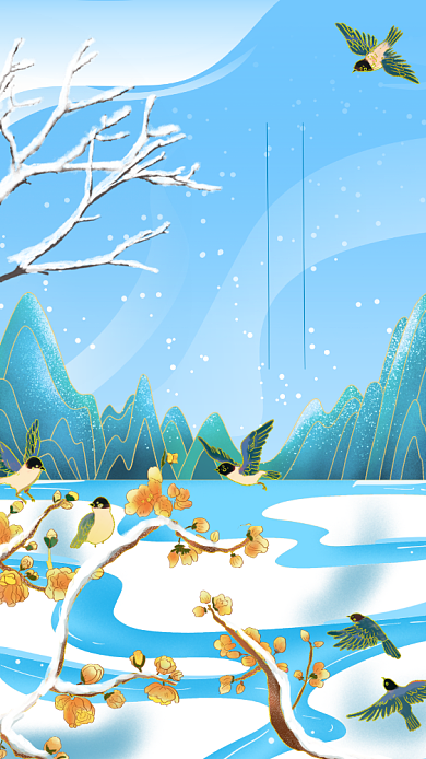 小寒二十四节气手机海报背景