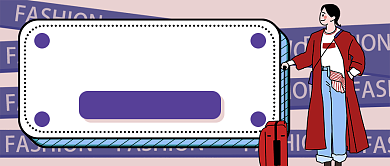 酷盖出行穿搭公众号首图背景