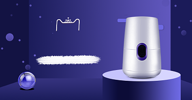 紫色简约双十二数码产品海报背景