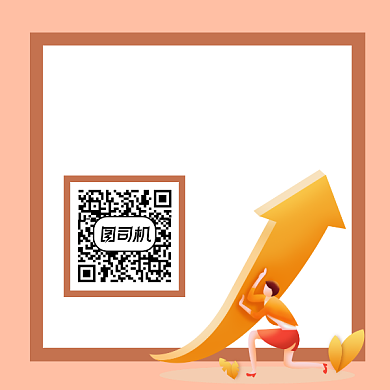 提供财经资讯商务大气方形二维码背景