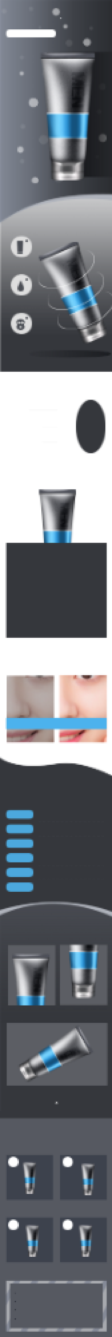 男士洁面露洗面奶清洁护肤美白详情页背景