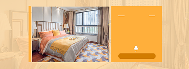 时尚家具电商促销海报背景