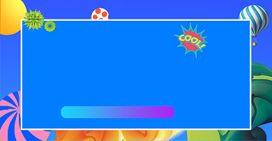 夏日清仓促销直击底价蓝色促销海报背景