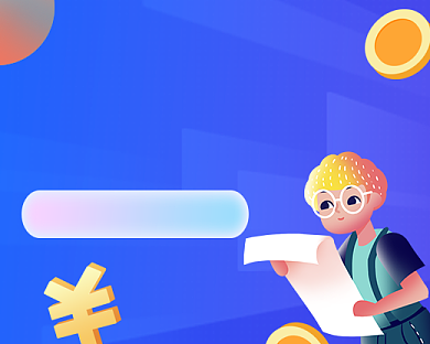 蓝色扁平投资理财小指南小程序封面背景