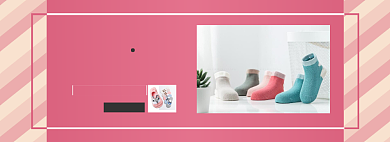 儿童棉袜电商全屏背景