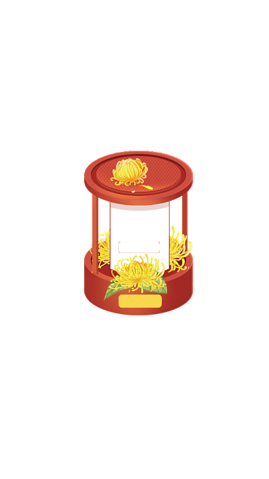 重阳节国潮撞色复古手绘插画弹窗挂件背景