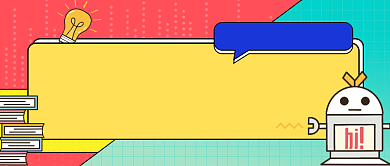 迎接新学期公众号首图背景