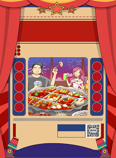 火锅季新中式插画印刷海报背景