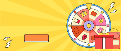 在线抽奖大转盘公众号首图背景