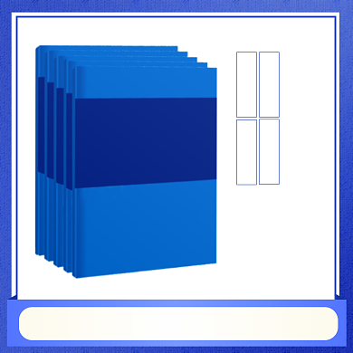 公务员历年考试赠送电子版简约主图背景