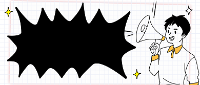 会员福利专场电商促销公众号首图背景