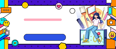 社交平台双11品类榜单热话公众号首图背景