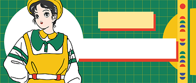 卡通可爱过年回家穿搭新媒体首图背景