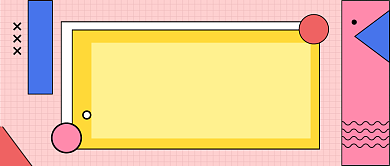 粉色简约平面设计构图原则公众号首图背景