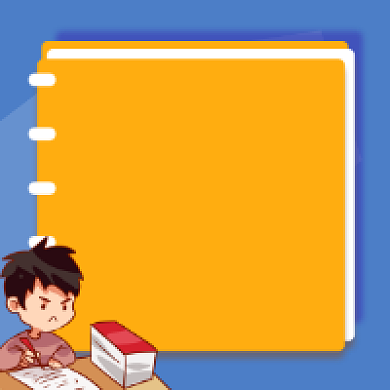 寒假提升简约插画公众号次图背景