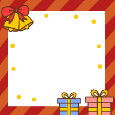 双旦有礼红色简约公众号次图背景