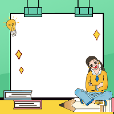 考研集训卡通插画公众号次图背景