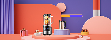 双11家电专场电器活动海报背景