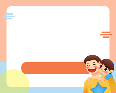 亲子关系培养课程卡通小程序封面背景