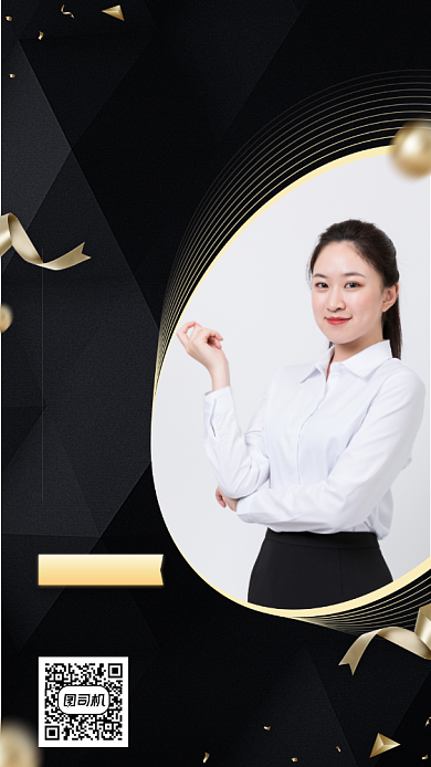 社交名片创意母婴互联网手机海报背景