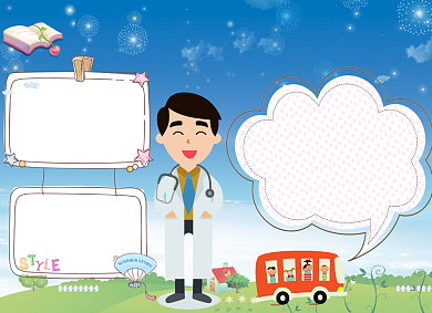 蓝色清新预防传染病电子小报设计背景