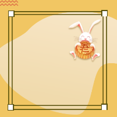 月饼进化史可爱插画公众号次图背景