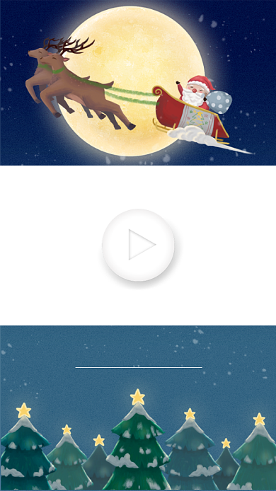 圣诞节平安夜麋鹿雪橇圣诞老人视频边框背景