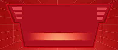 年终业绩报告年度总结公众号首图背景