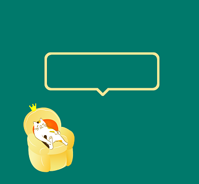 养一只可爱的自己清新可爱朋友圈封面背景