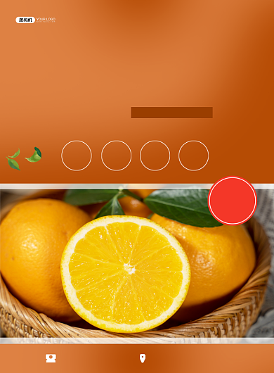橙子时令水果新鲜促销印刷海报背景